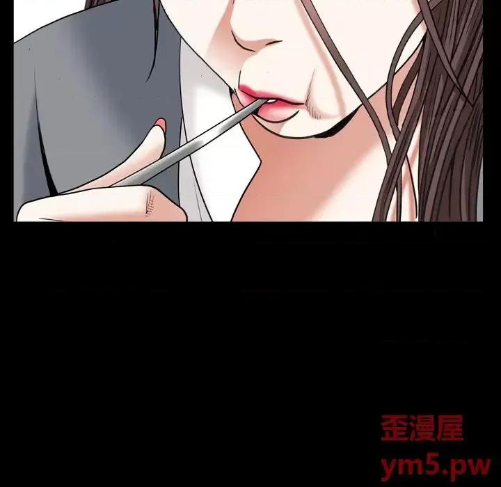 圈套 圈套第 18 话 第59页