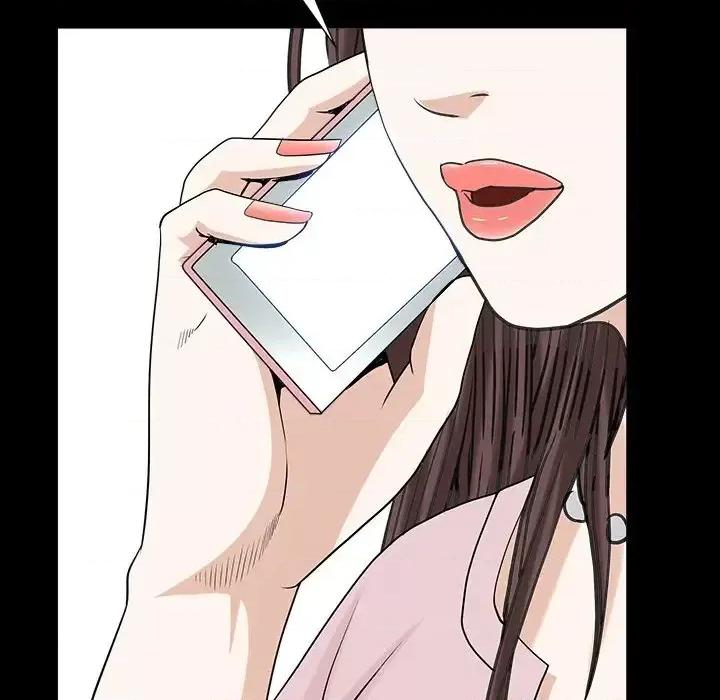 圈套 圈套第 25 话 第32页