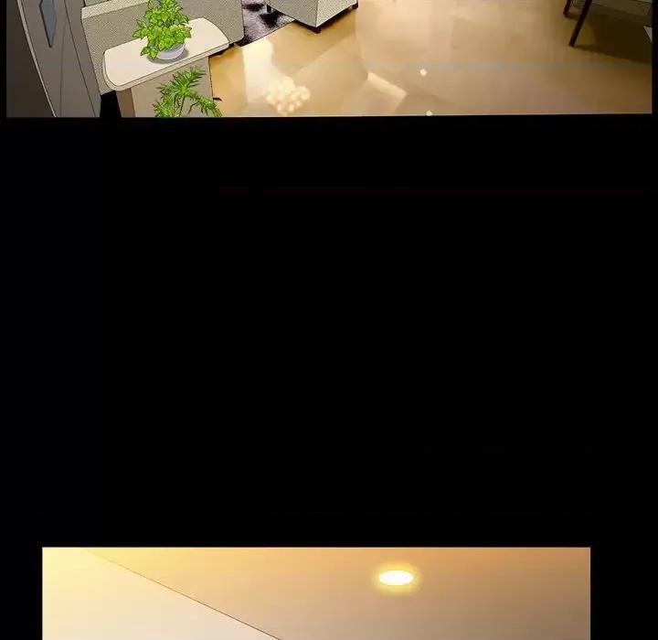 圈套 圈套第 25 话 第84页