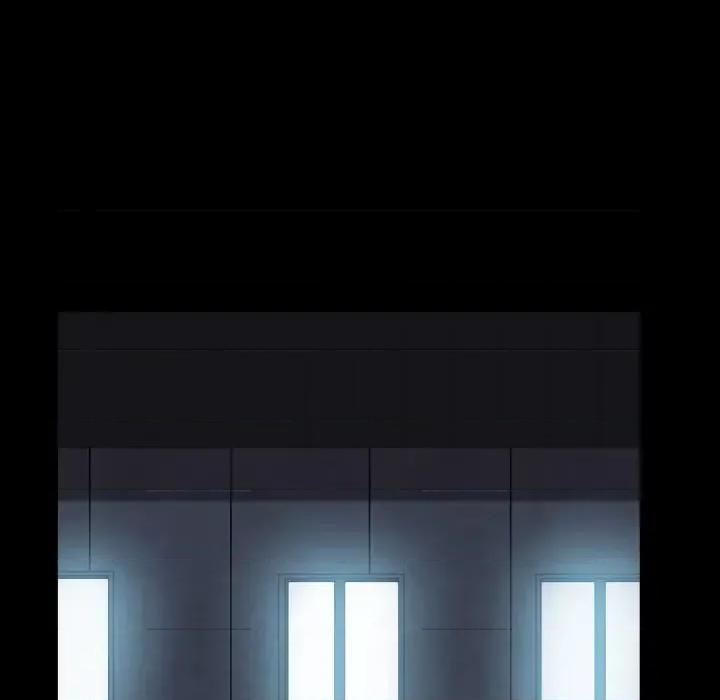 圈套 圈套第 27 话 第14页