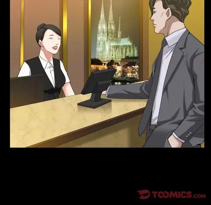 圈套 圈套第 27 话 第123页