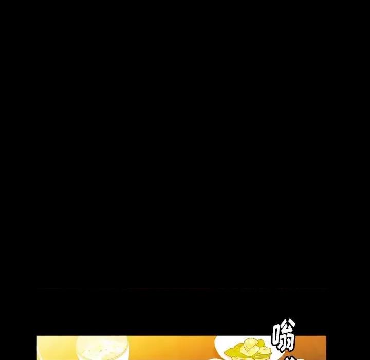 圈套 圈套第 28 话 第128页