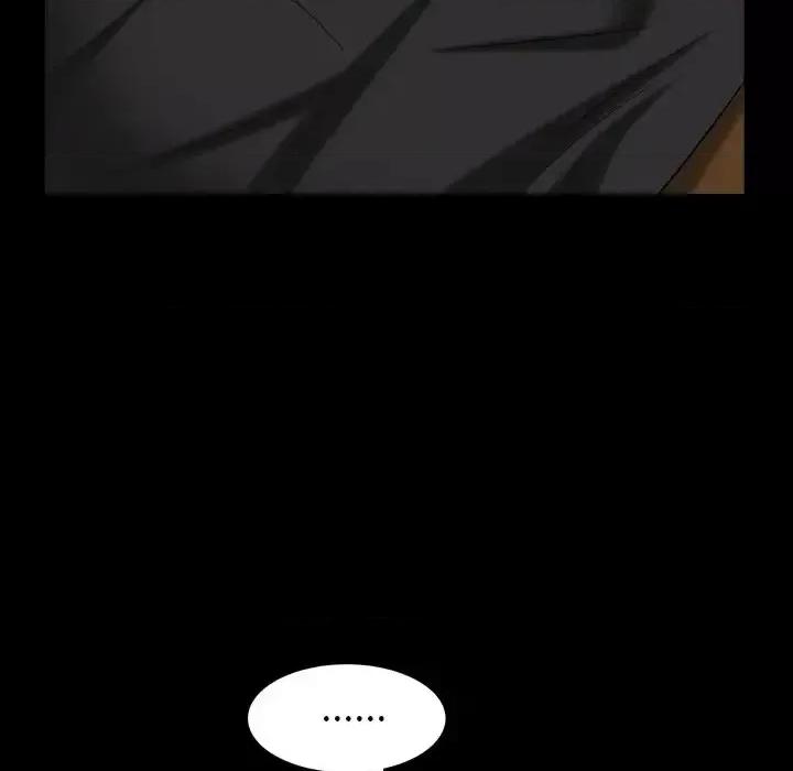 圈套 圈套第 30 话 第36页