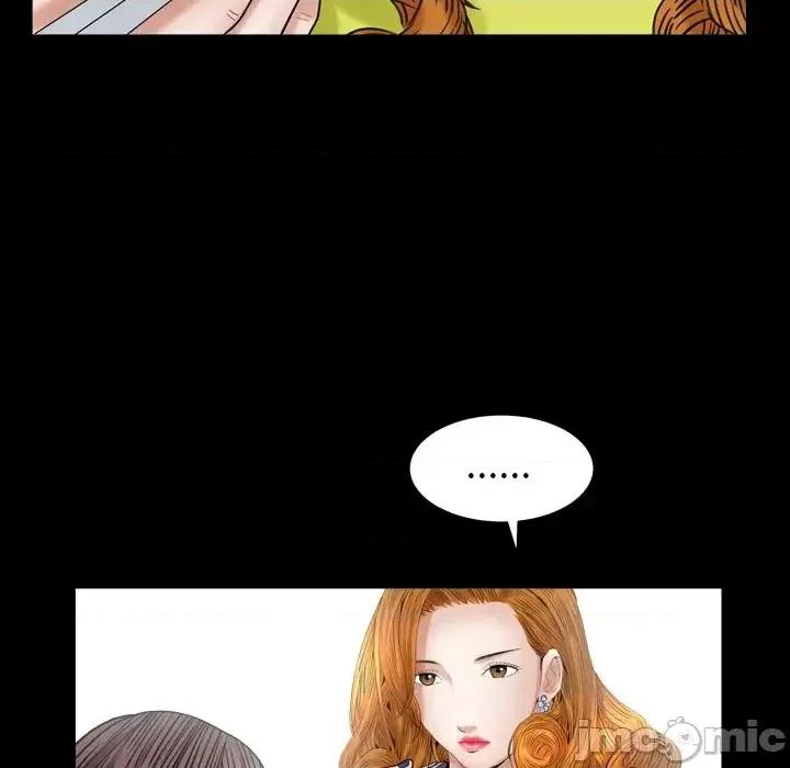 圈套 圈套第 30 话 第50页