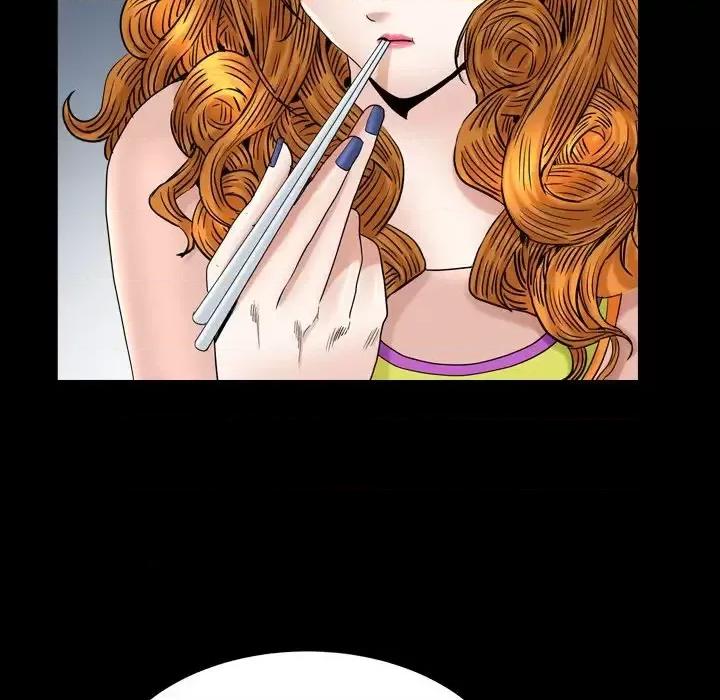 圈套 圈套第 30 话 第61页