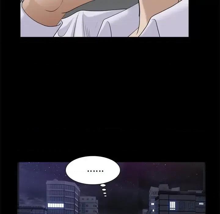 圈套 圈套第 31 话 第83页