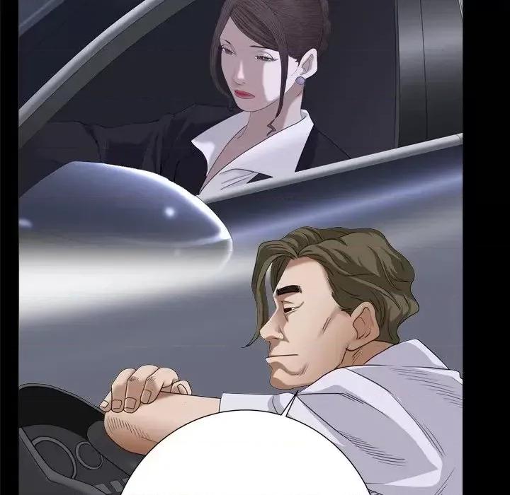 圈套 圈套第 31 话 第106页