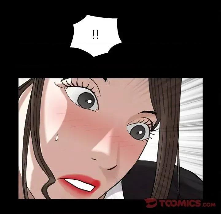 圈套 圈套第 31 话 第129页