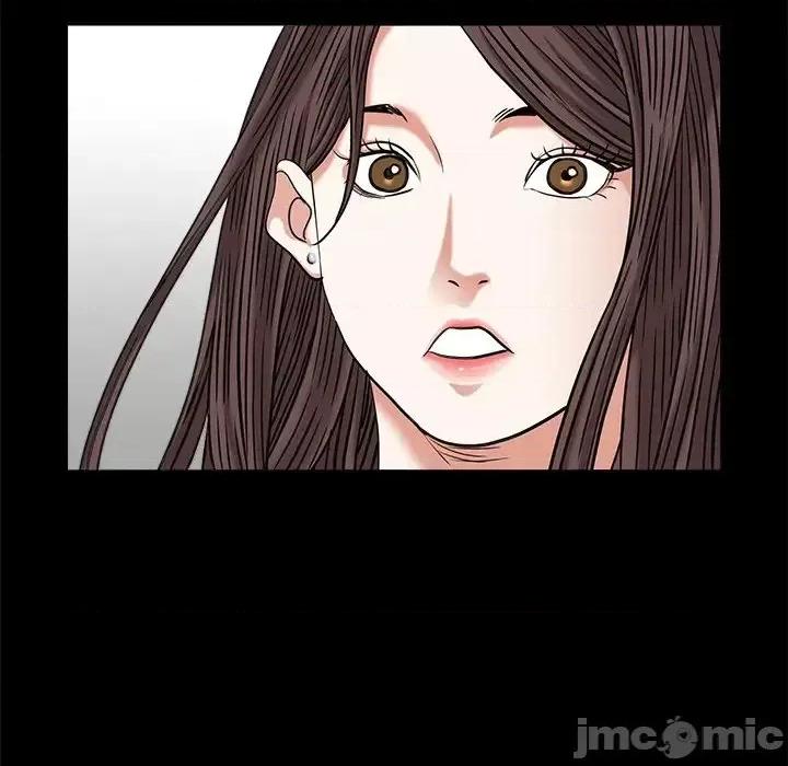 圈套 圈套第 34 话 第35页