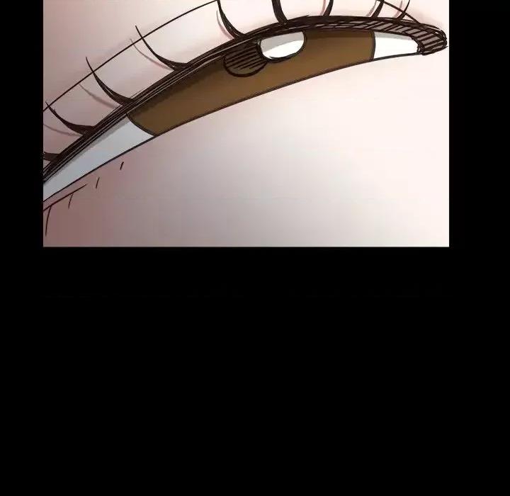 圈套 圈套第 34 话 第79页