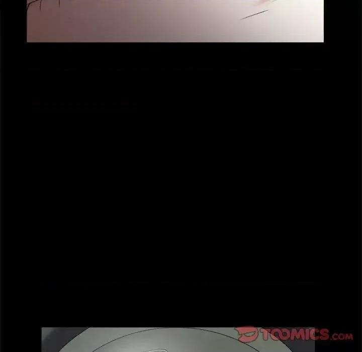 圈套 圈套第 34 话 第84页