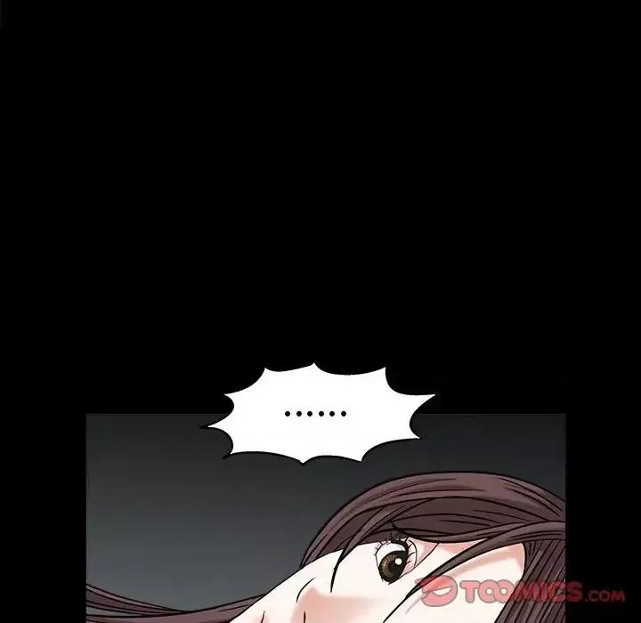 圈套 圈套第 34 话 第102页