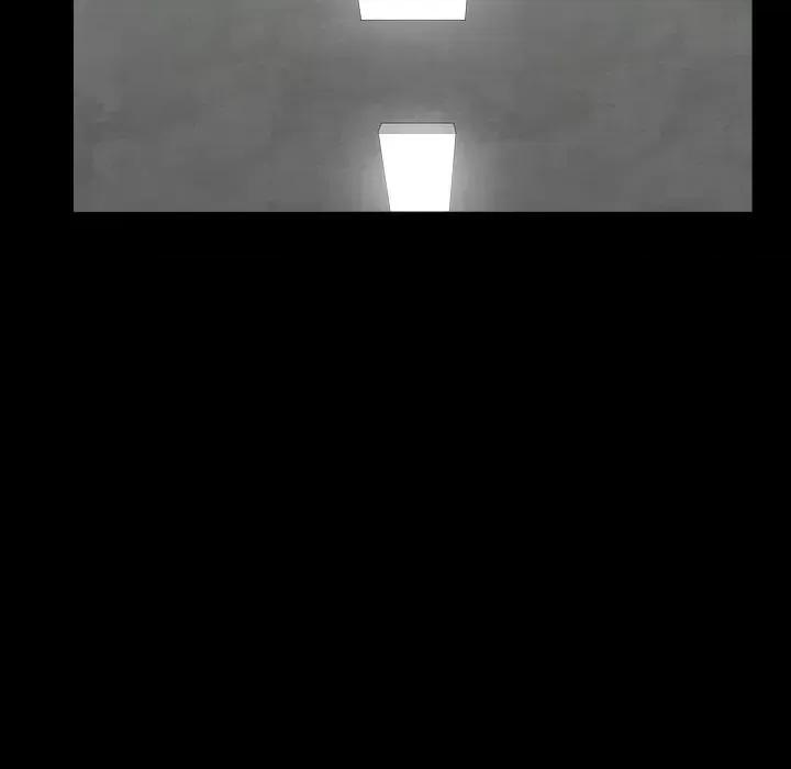 圈套 圈套第 36 话 第74页