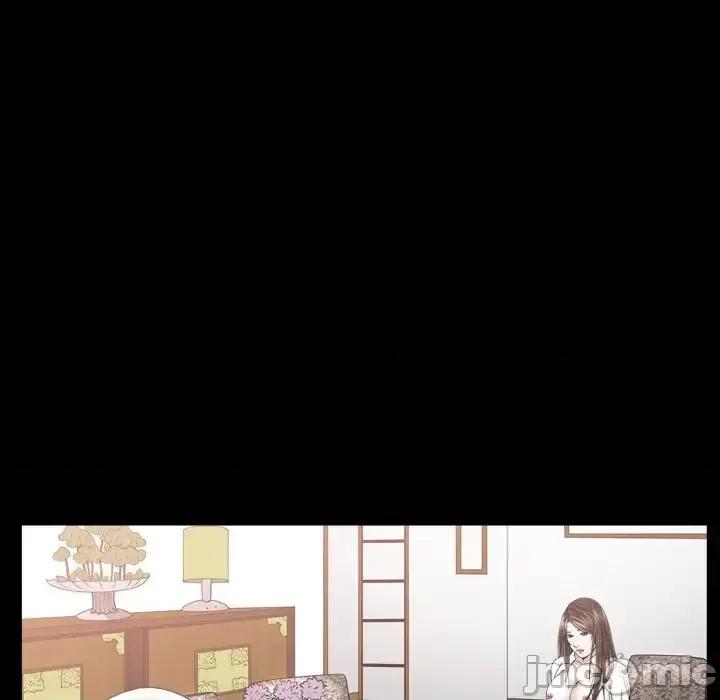 圈套 圈套第 37 话 第60页