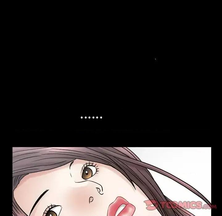 圈套 圈套第 37 话 第99页