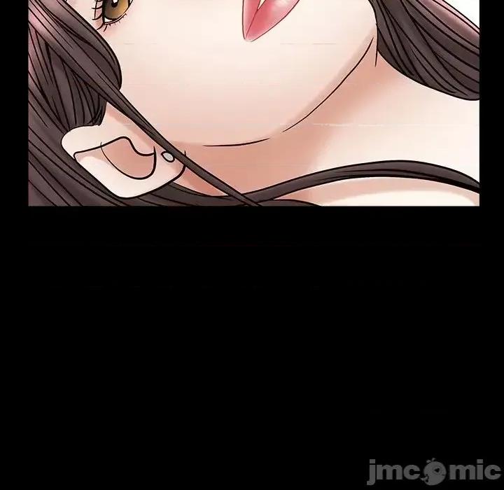 圈套 圈套第 37 话 第100页