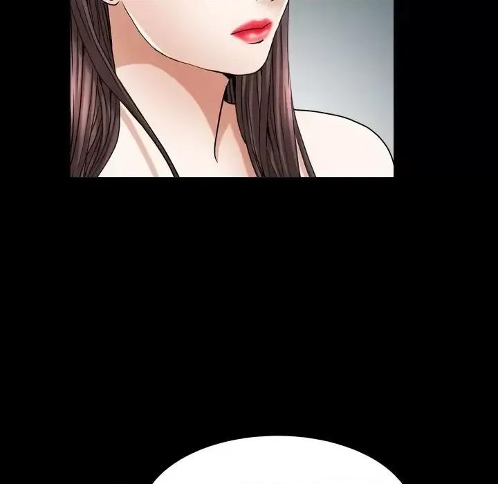 圈套 圈套第 38 话 第41页