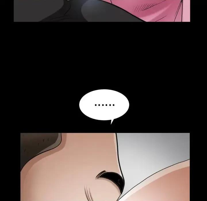 圈套 圈套第 38 话 第68页