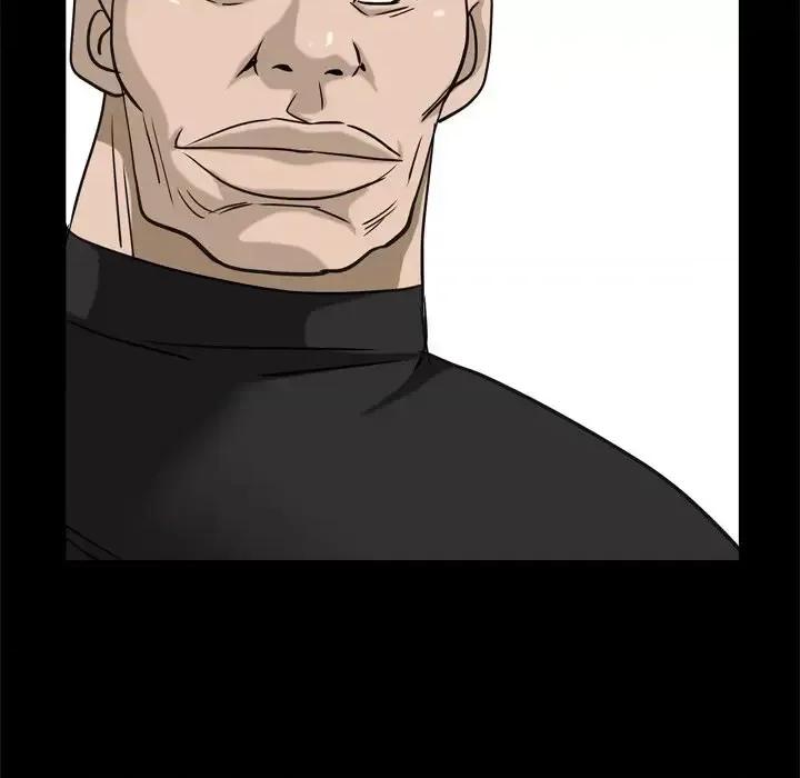 圈套 圈套第 38 话 第134页