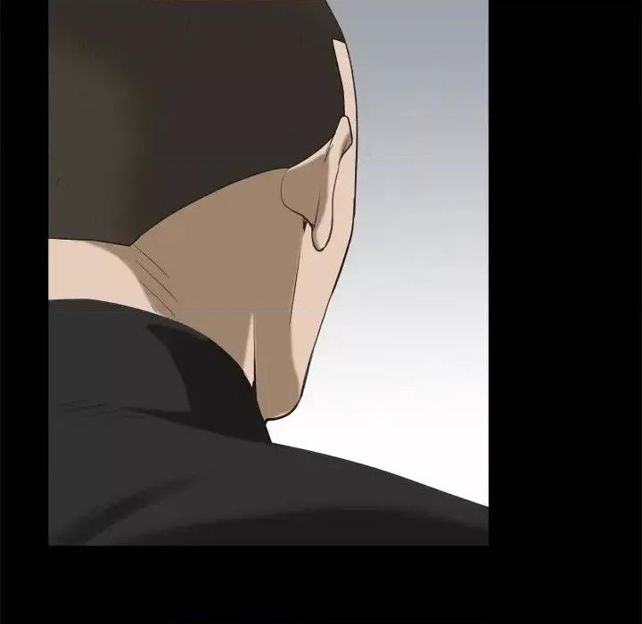 圈套 圈套第 39 话 第32页