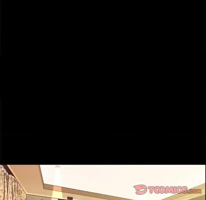 圈套 圈套第 39 话 第33页