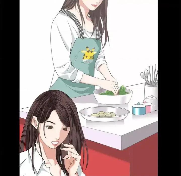 圈套 圈套第 39 话 第119页