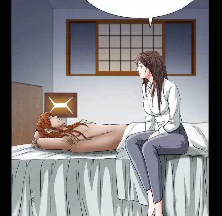 圈套 圈套第 41 话 第39页