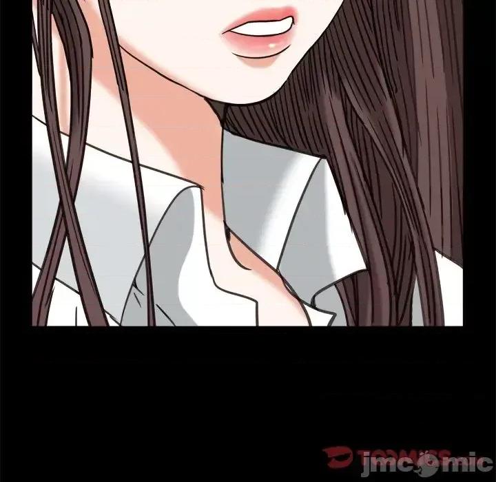 圈套 圈套第 41 话 第50页