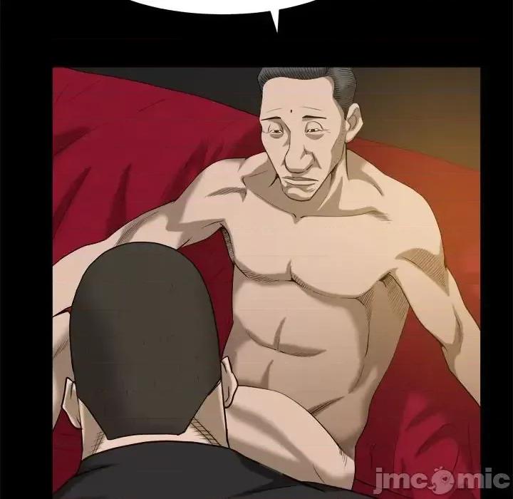 圈套 圈套第 43 话 第30页
