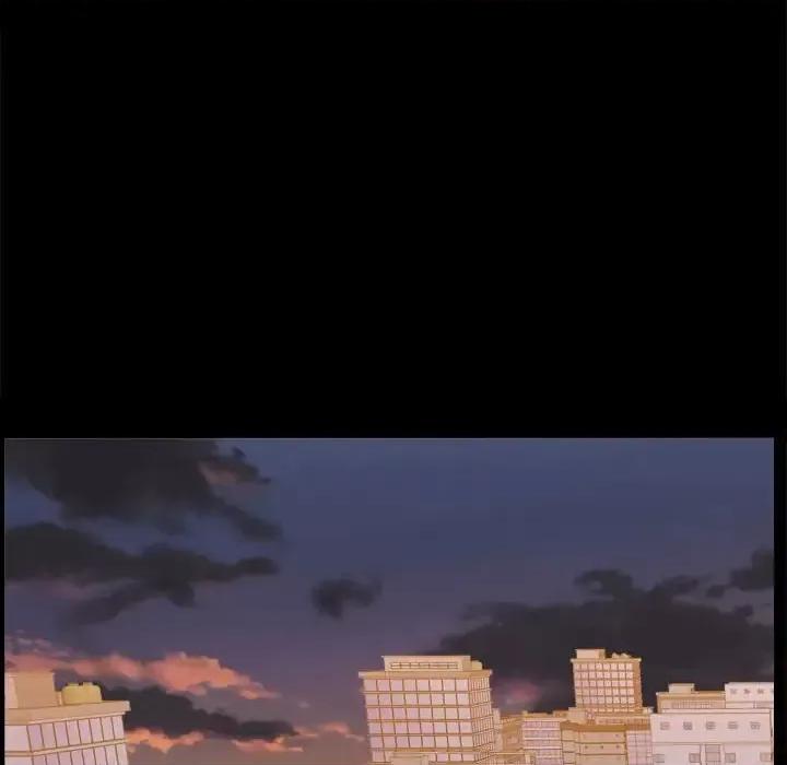 圈套 圈套第 43 话 第77页