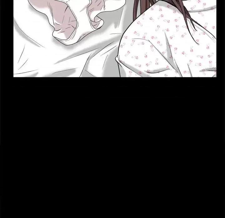 圈套 圈套第 44 话 第14页