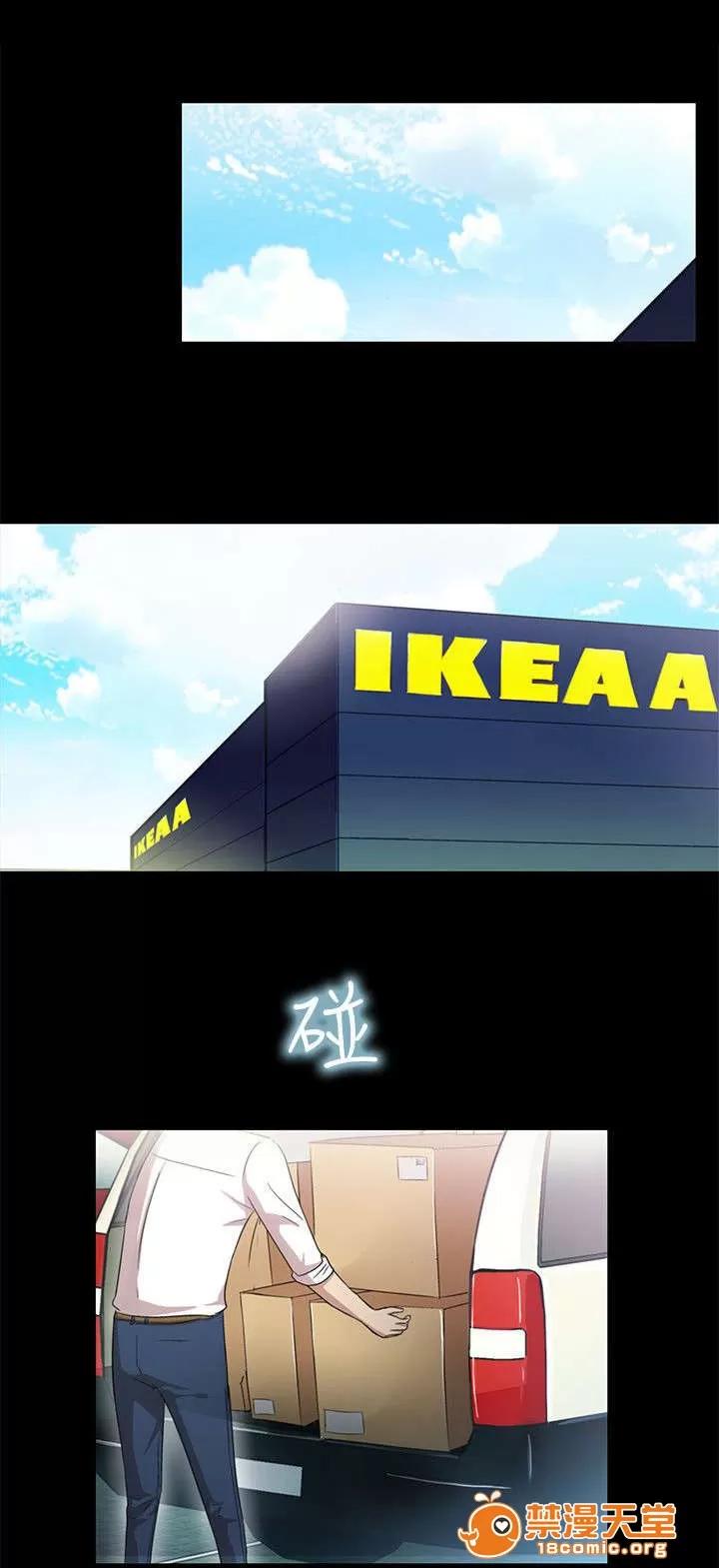 劇場人生 11 第1页