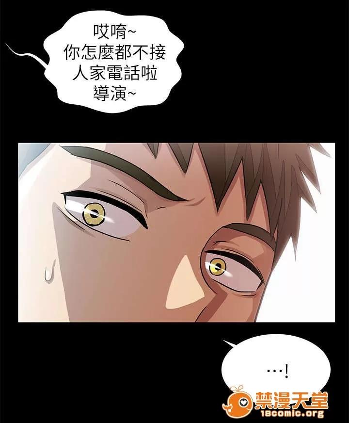 劇場人生 17 第1页