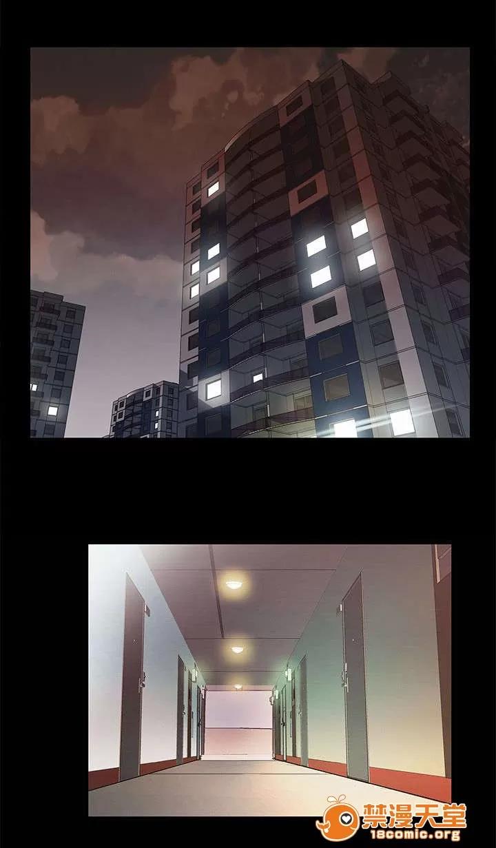 劇場人生 18 第18页