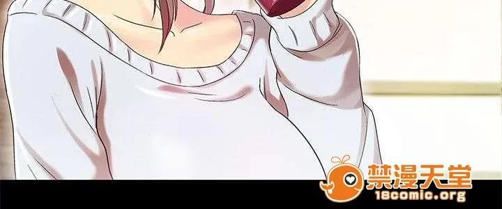 劇場人生 19 第19页