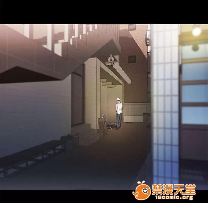 劇場人生 27 第11页