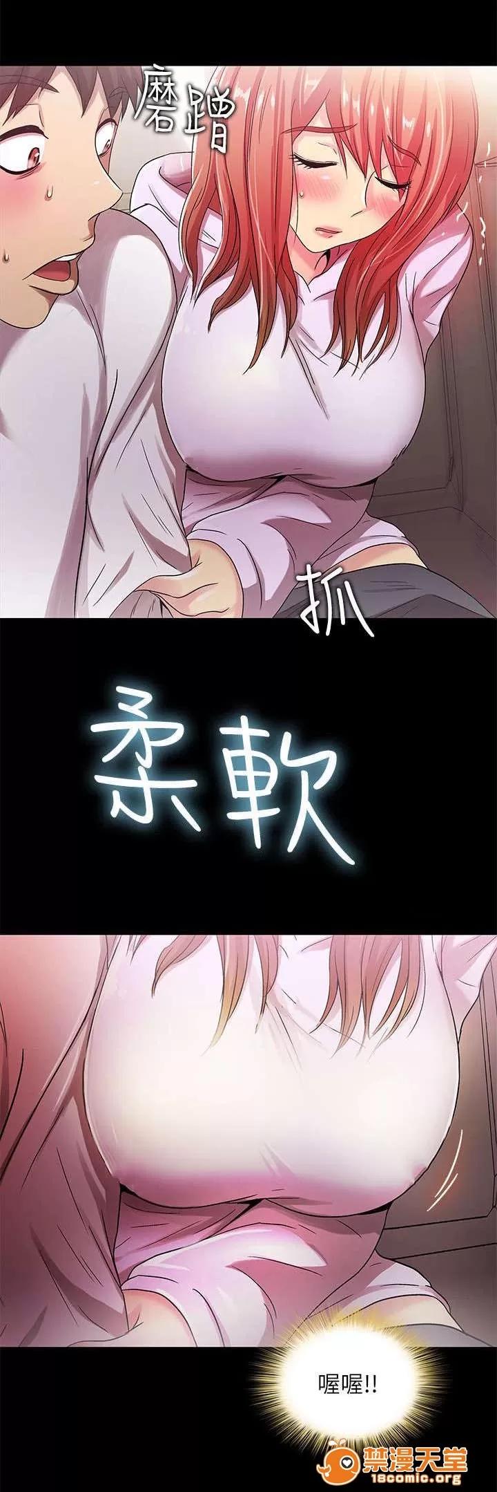 劇場人生 30 第1页