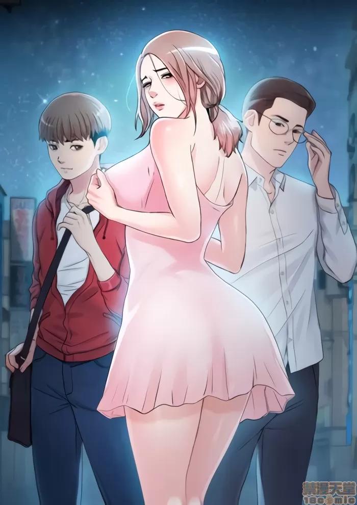 陌生的视缐 陌生的视缐 第1页