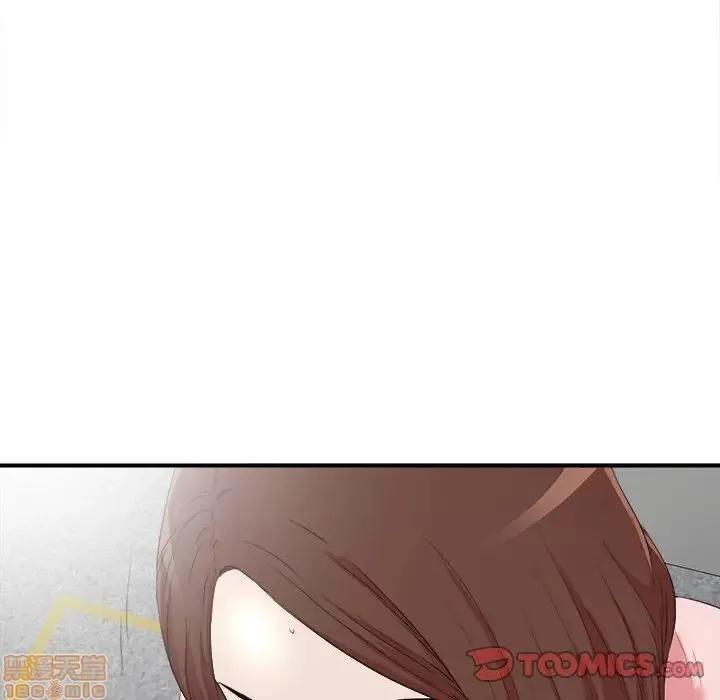 陌生的视缐 陌生的视缐 5 第34页