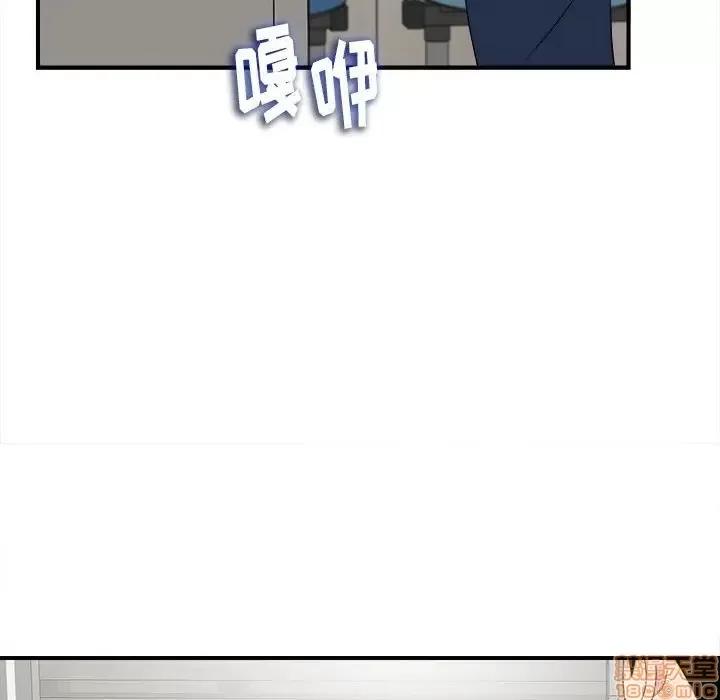 陌生的视缐 陌生的视缐 5 第65页