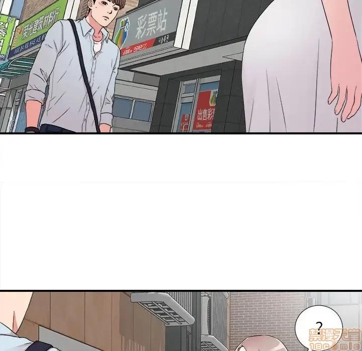 陌生的视缐 陌生的视缐 5 第90页