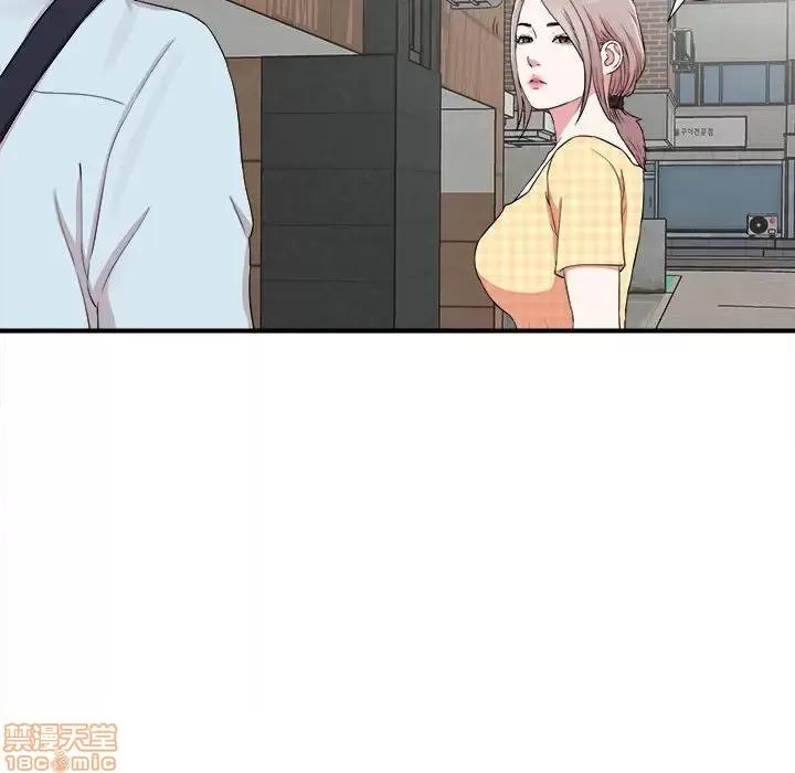 陌生的视缐 陌生的视缐 5 第91页
