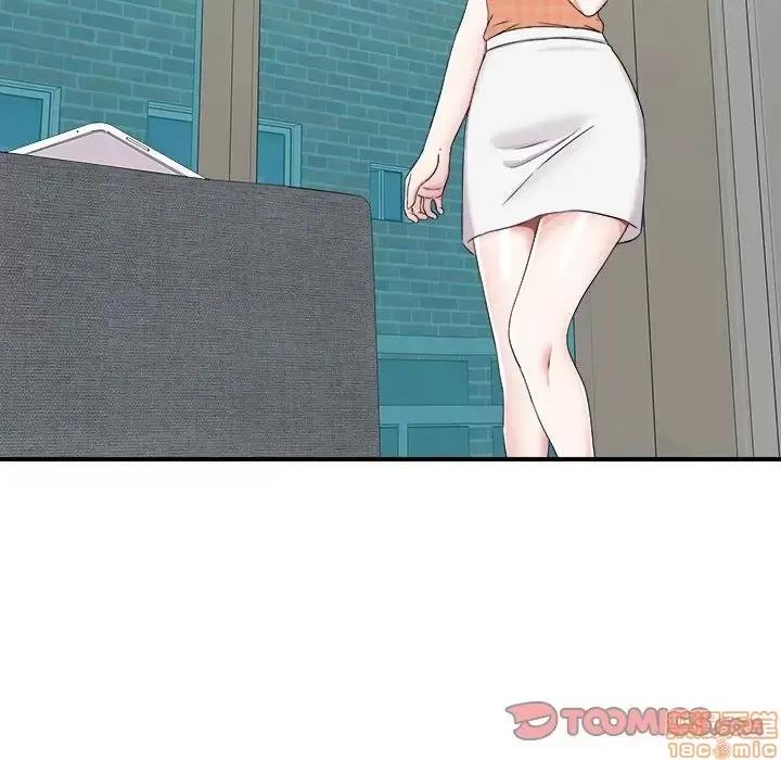 陌生的视缐 陌生的视缐 6 第34页