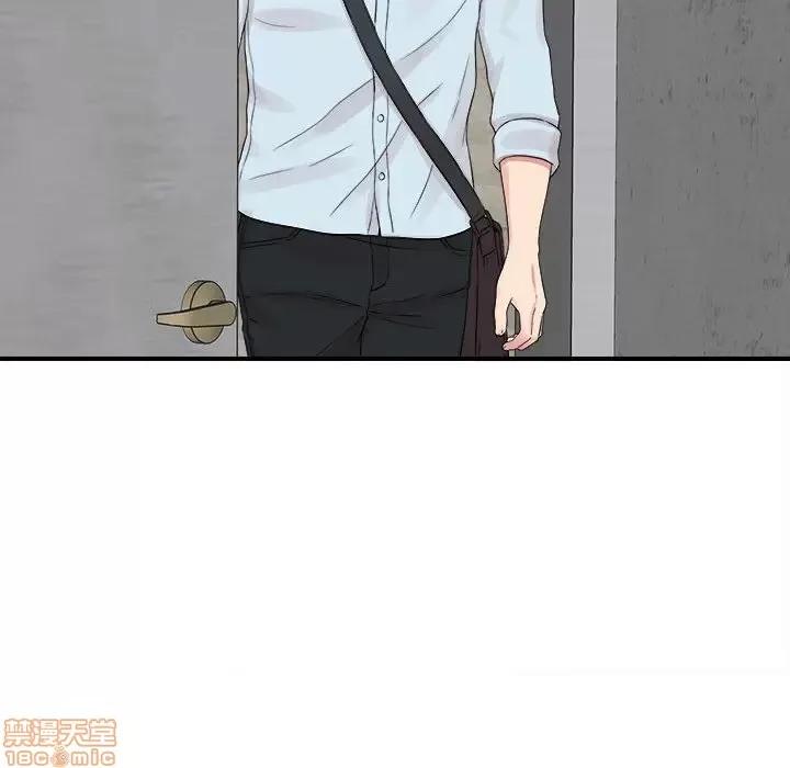 陌生的视缐 陌生的视缐 6 第72页