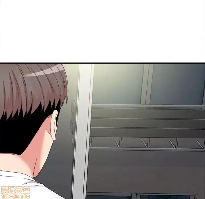 陌生的视缐 陌生的视缐 6 第95页