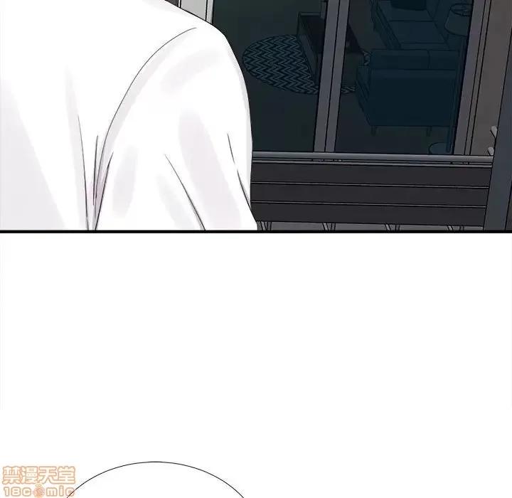 陌生的视缐 陌生的视缐 6 第96页