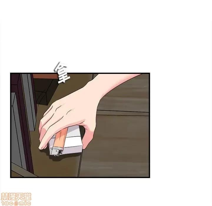 陌生的视缐 陌生的视缐 7 第9页