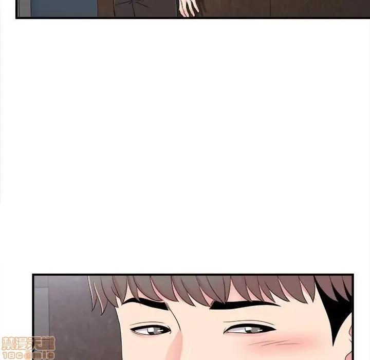 陌生的视缐 陌生的视缐 7 第22页