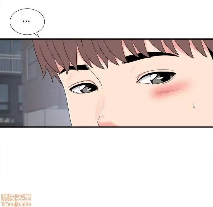 陌生的视缐 陌生的视缐 7 第25页