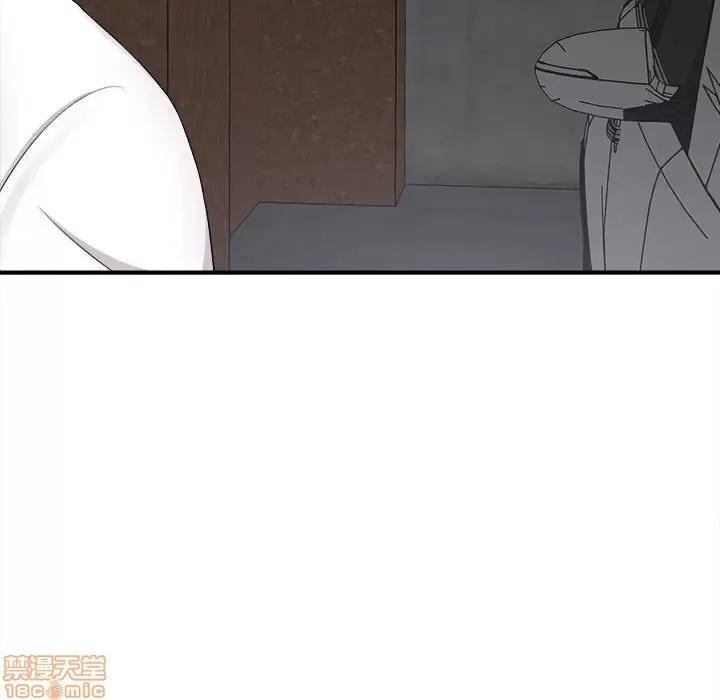 陌生的视缐 陌生的视缐 7 第27页